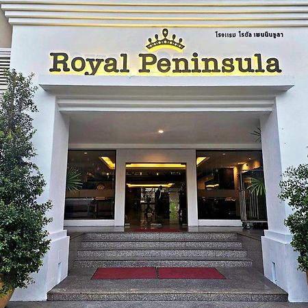 Royal Peninsula Hotel Chiangmai Chiang Mai Exteriör bild