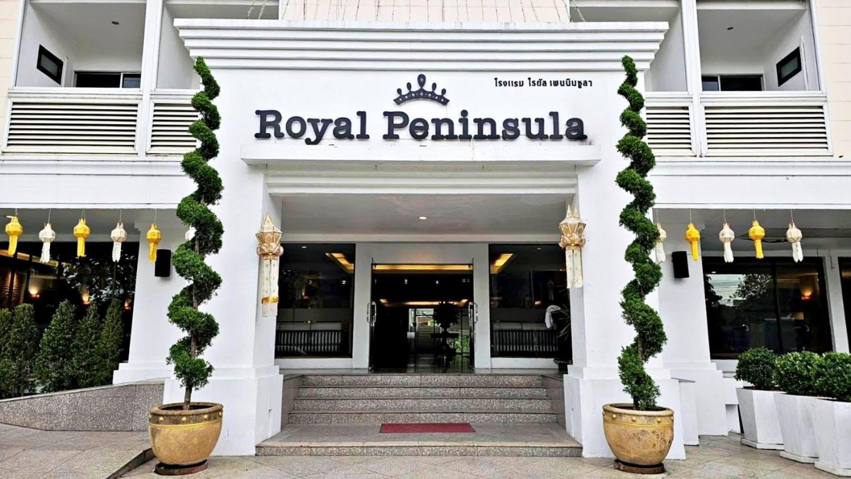 Royal Peninsula Hotel Chiangmai Chiang Mai Exteriör bild